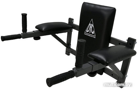 Брусья DFC Homegym G294
