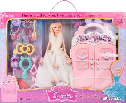 Кукла Darvish SR-T-3196