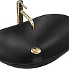 Умывальник Rea Royal 60 Black Matt REA-U0442