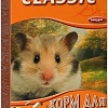 Корм для грызунов Fiory Classic для хомяков 8103 400 г