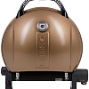 O-grill 900MT (золотистый)
