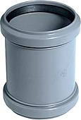 Ostendorf HTU – муфта ремонтная (надвижная) 40 [111500]