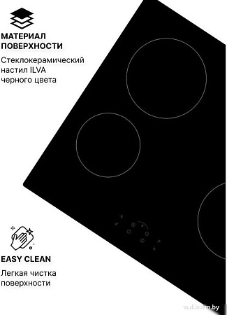 Варочная панель Norden VTRC 1 4G BLG