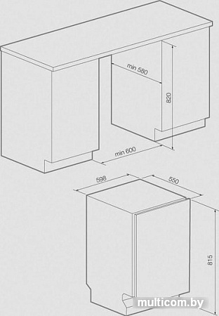 Посудомоечная машина Graude VG 60.1