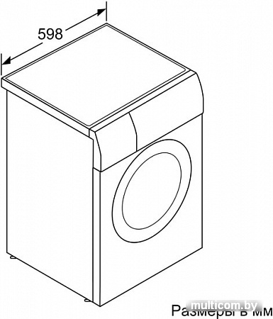 Стиральная машина Siemens WM16XEH1OE