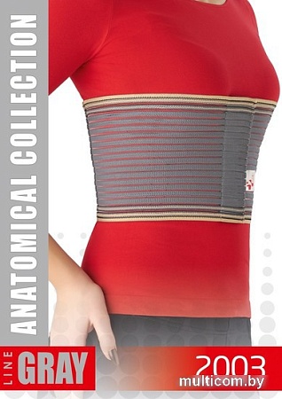 Бандаж на грудную клетку MEK 2003 (M, серый)