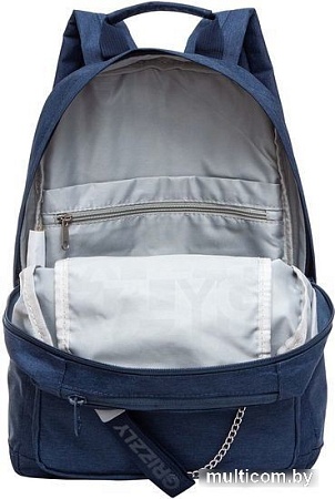 Городской рюкзак Grizzly RXL-321-2 (темно-синий)
