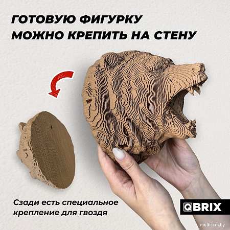 3Д-пазл QBRIX Картонный охотник. Медведь 3D 20069