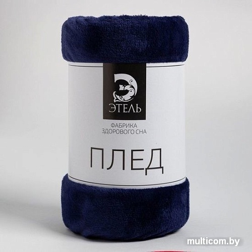 Плед Этель 7829787 175x200