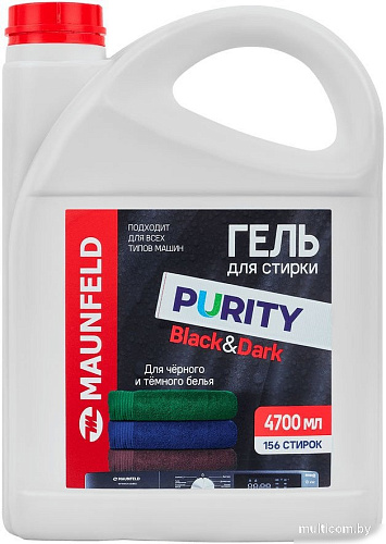 Гель для стирки MAUNFELD Purity Black&Dark MWL2000PB (4.7 л)
