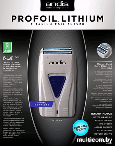 Электробритва Andis ProFoil Lithium Titanium Foil Shaver TS-1 [17170]