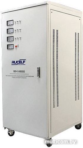 Стабилизатор напряжения Rucelf SDV-3-90000