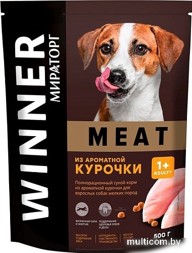 Сухой корм для собак Winner из ароматной курочки для взрослых собак мелких пород 500 г
