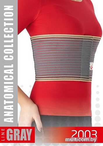 Бандаж на грудную клетку MEK 2003 (M, серый)