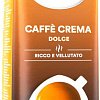Кофе Segafredo Caffe Crema Dolce зерновой 1 кг