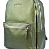 Городской рюкзак Carlo Gattini Premium Albiate 3103-59 (золотой киви)