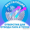 Подгузники Lovular Солнечная серия M 6-11 кг (48 шт)