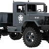 Автомодель WLtoys 124301 (синий)