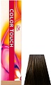 Wella Professionals Color Touch 5/37 принцесса амазонок