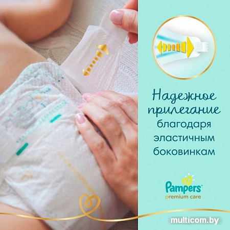 Подгузники Pampers Premium Care 5 Junior (84 шт)
