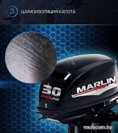 Лодочный мотор Marlin MP 30 AWR Pro Line