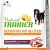 Сухой корм для собак Trainer Natural Sensitive No Gluten Medium&amp;Maxi Adult с уткой 12 кг