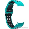 Ремешок Rumi Extreme силиконовый для Samsung Galaxy Watch4/5 (20 мм, бирюзовый/черный)