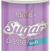 Паста ItalWax для шугаринга Мягкой консистенции (1.2 кг)