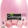 Косметика по уходу за телом Cottage Молочко для душа Sweet Marshmallow 250 мл