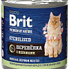 Консервированный корм для кошек Brit Premium by Nature Sterilised с мясом перепелки и яблоками 200 г