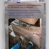 Защитная накидка для сидения АвтоБра от грязных ног ребенка Невидимка 5107