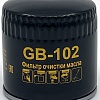 Масляный фильтр BIG Filter Spin-on GB-102