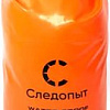 Гермомешок Следопыт Dry Bag 100 л (оранжевый)