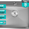 Кухонная мойка Mixline Pro 552932 (сатин, с сифоном)