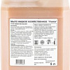 Хозяйственное мыло Flomie Канистра (5л)