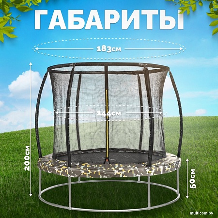 Батут Sundays Favorite Premium 6FT (квадраты, с сеткой)