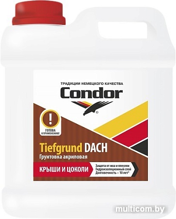 Акриловая грунтовка Condor Tiefgrund Dach (5 кг)