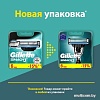 Сменные кассеты для бритья Gillette Mach3 (6 шт) 7702018408832