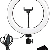 Кольцевая лампа SmartBuy SBL-TTL-8