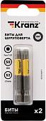 Набор бит Kranz KR-92-0429-1 (2 шт)