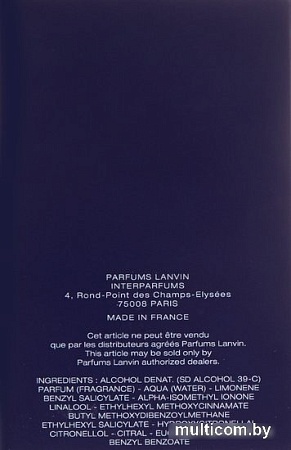 Туалетная вода Lanvin L'Homme Sport EdT (100 мл)