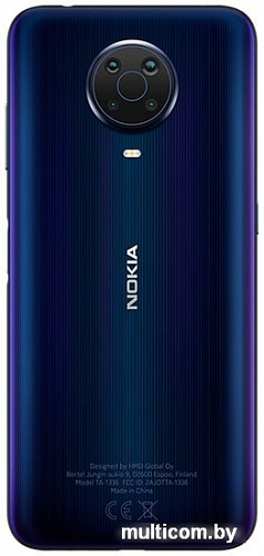 Смартфон Nokia G20 4GB/64GB (грозовое небо)