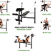 Силовая скамья Tunturi Weight bench WB60