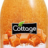 Косметика по уходу за телом Cottage Гель для душа Sweet Caramel 270 мл