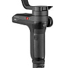 Стедикам Zhiyun Weebill S