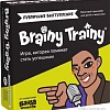 Настольная игра Brainy Trainy Публичные выступления УМ676