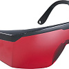 Очки для лазерных приборов Fubag Glasses R 31639 (красный)