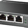 Настраиваемый коммутатор TP-Link TL-SG105MPE