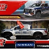 Пикап Технопарк Nissan Titan Полиция TITAN-13SLPOL-SL 