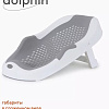 Горка для купания Rant Dolphin RBH001 (grey)